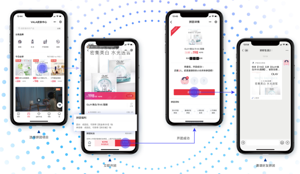 现在收银机都这么全能的吗？专为温哥华医美行业打造的中文智能门店管家