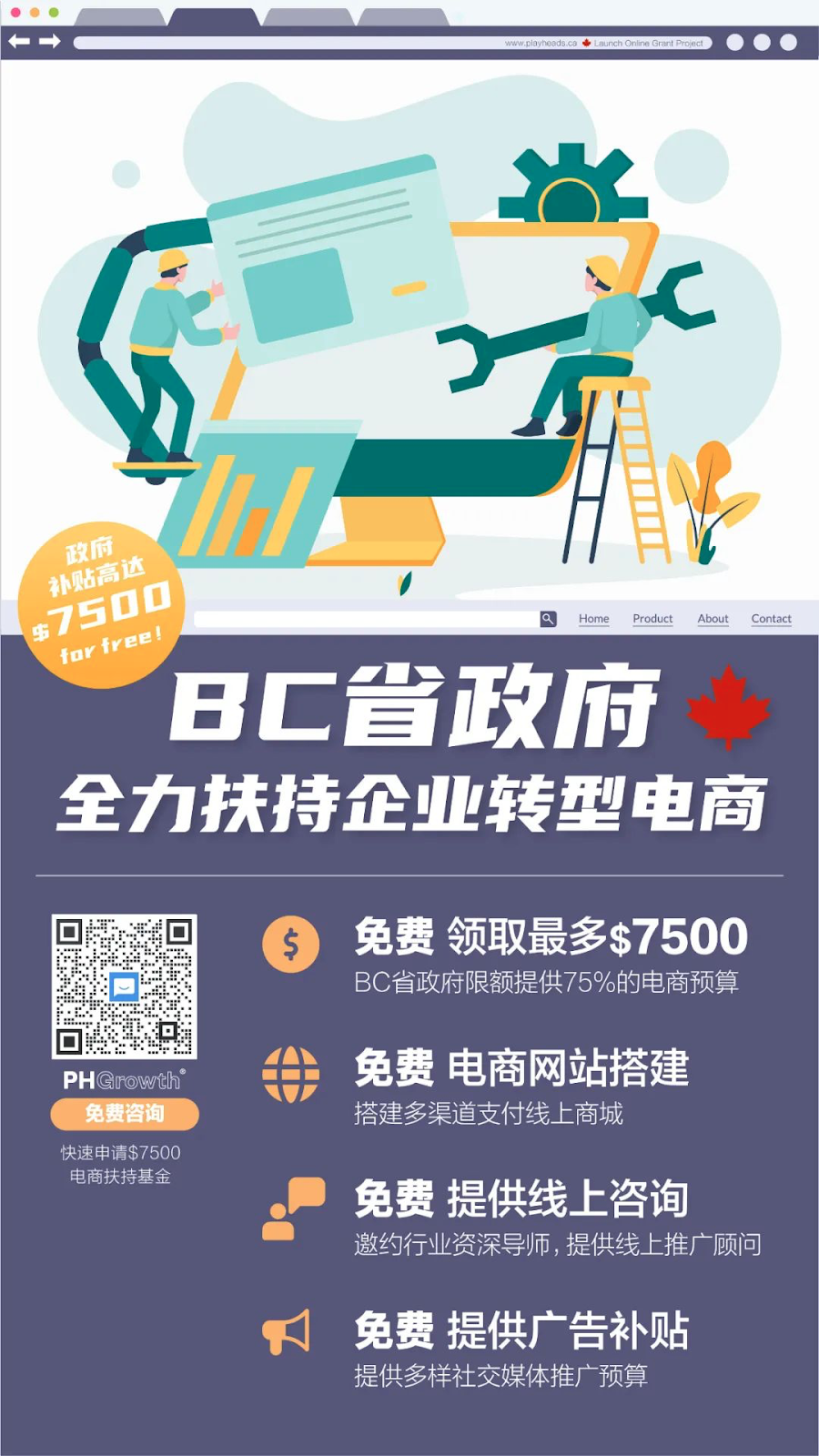 一枚新时代优秀品牌的自觉：做电商，我准备好了吗？