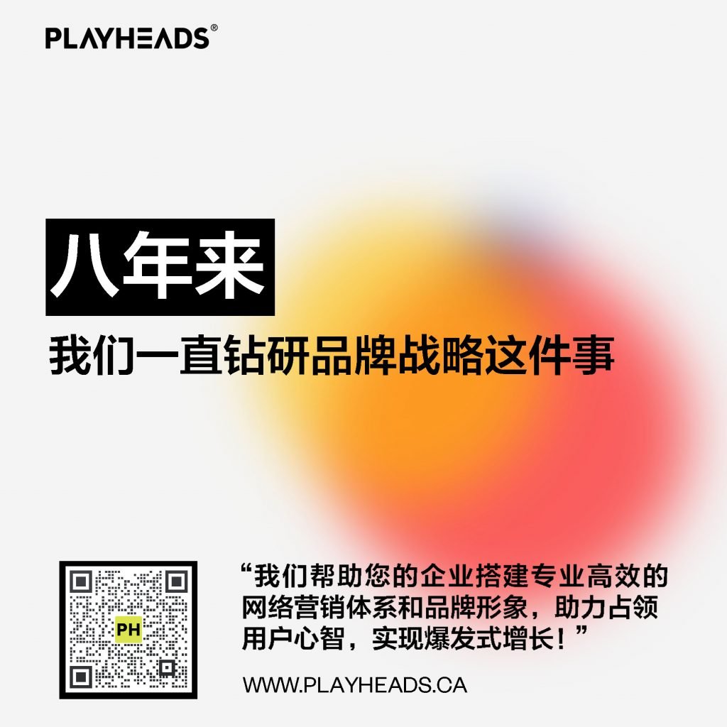 提升市场投资回报率小妙招，绩效型品牌建设正当时