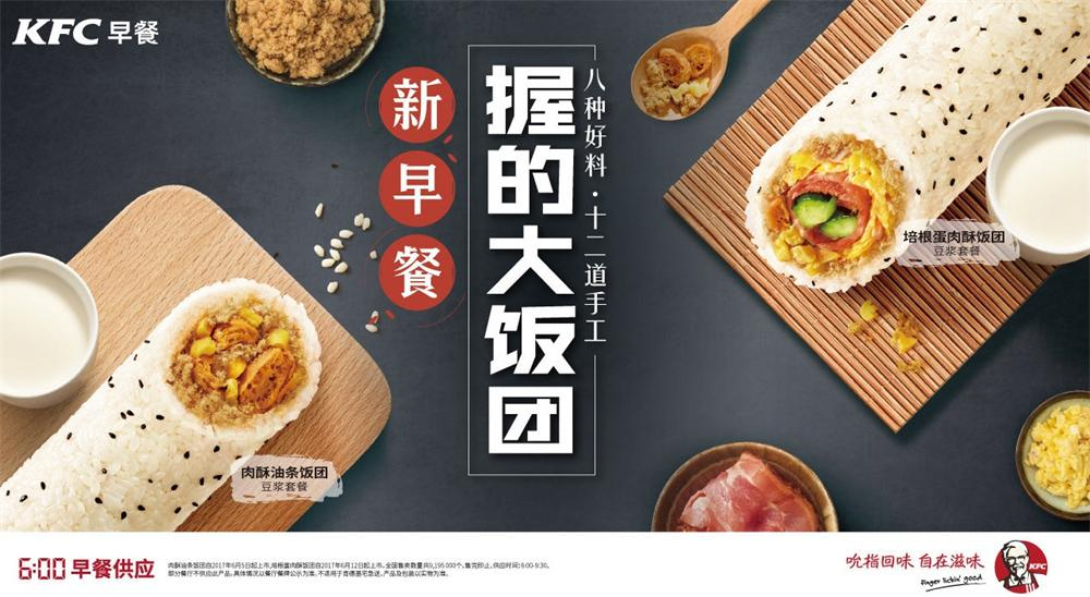 蕴含无限可能的“潜力股”品牌必备五大特质,你占几条?