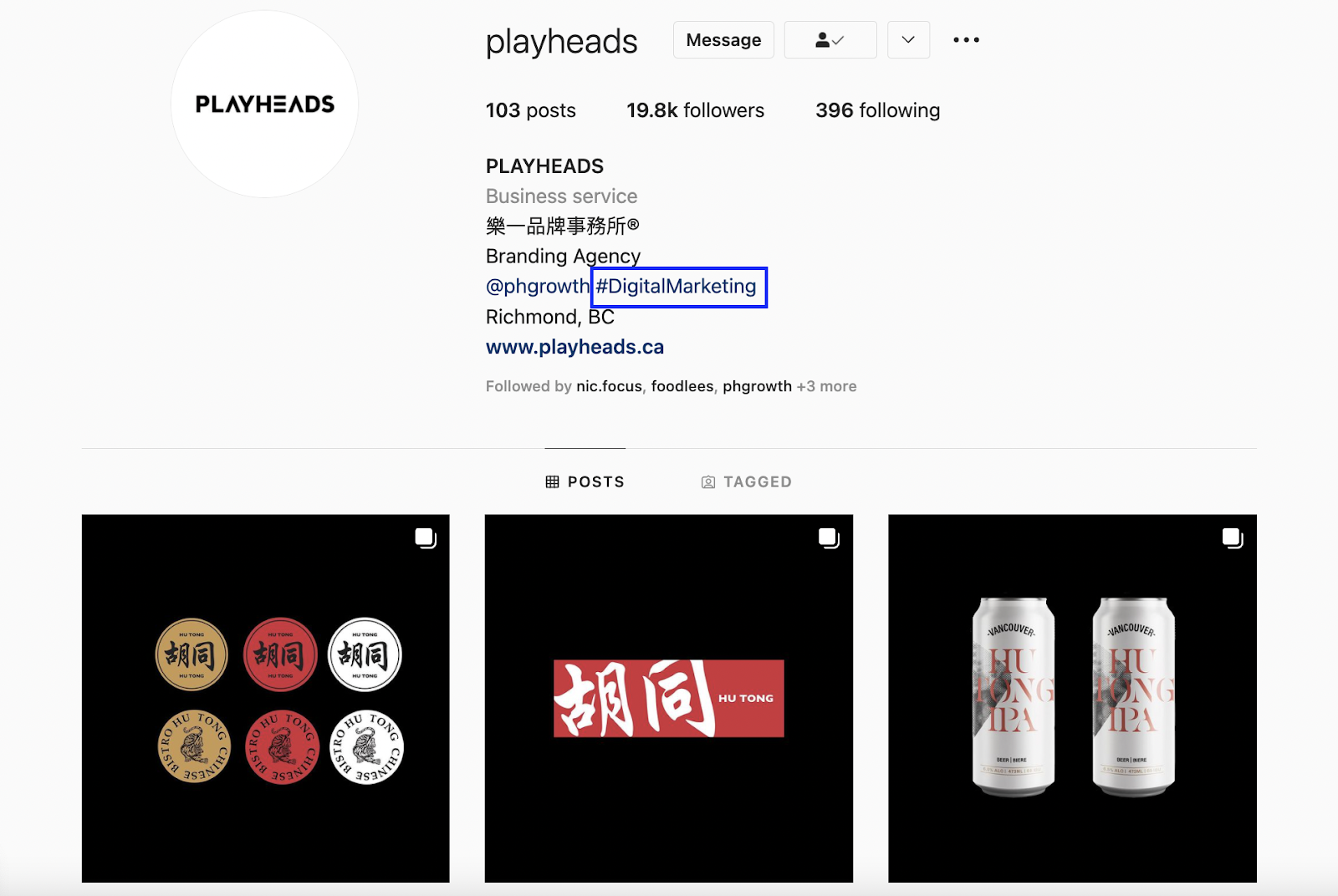 026如何做线上推广更有效？Instagram