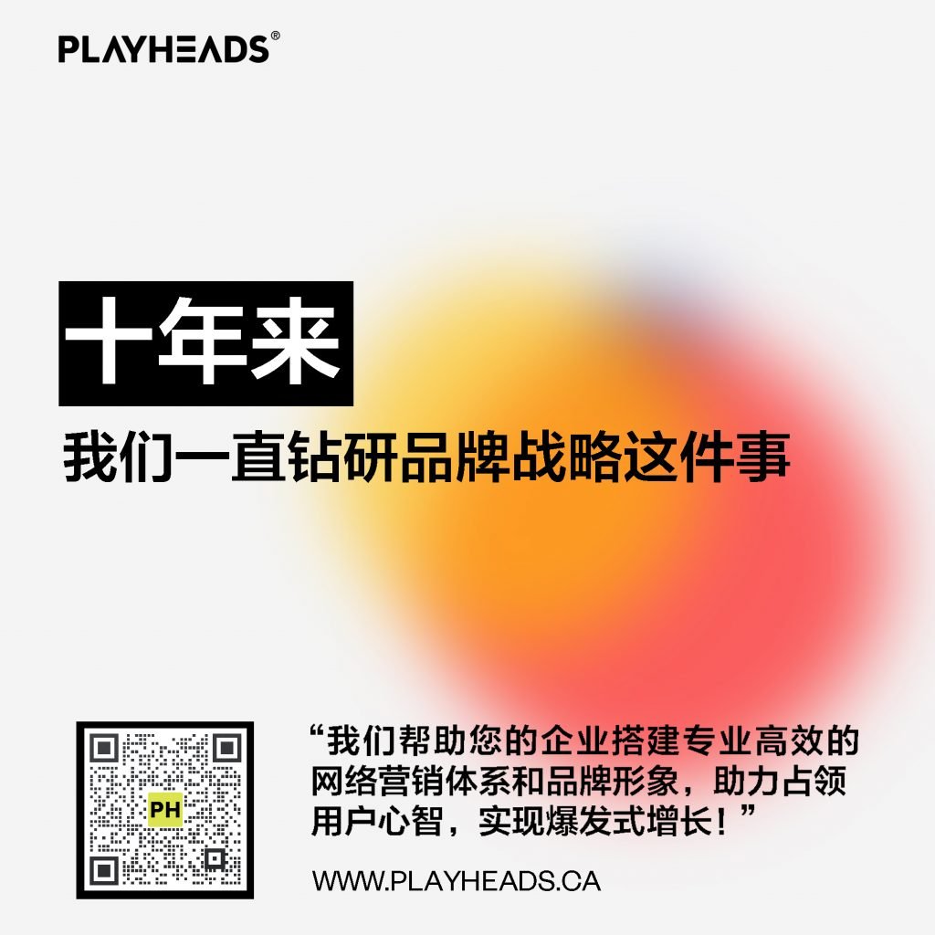 2026 智能手机一统天下的时代，如何优化移动端SEO获取更多客源？