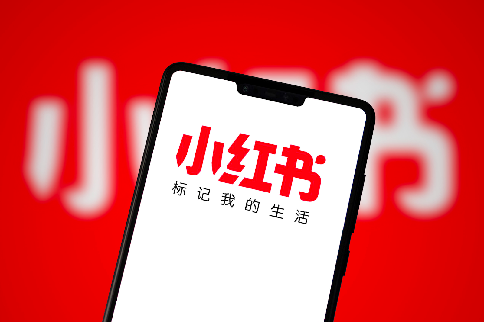 小红书笔记怎么发容易成为爆款？从0到1做好小红书的6个秘诀